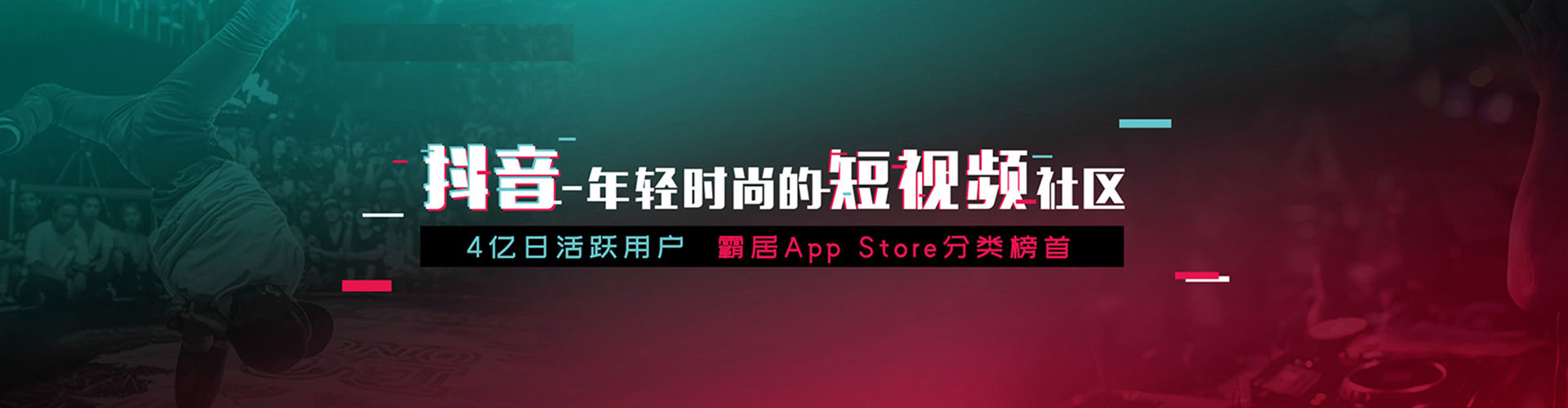 麻章百度推广竞价