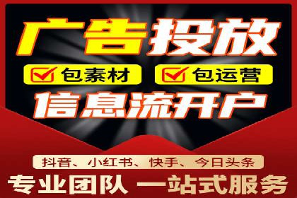 信息流大师在社交媒体营销中的应用